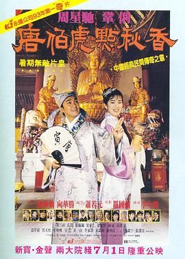 国产一区二区三区精品欧美日韩一区二区三区